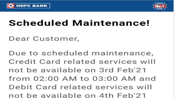  4 फरवरी को काम नहीं करेगी ये सर्विस