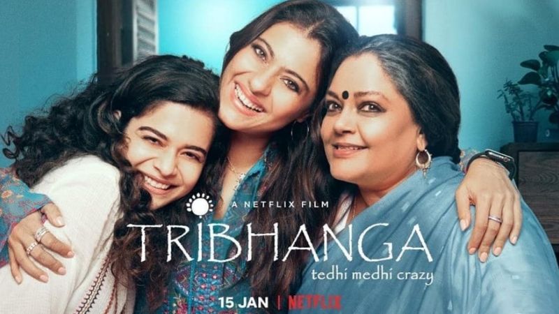 अभिनेत्रियाँ जो अब डायरेक्टर बन रही हैं