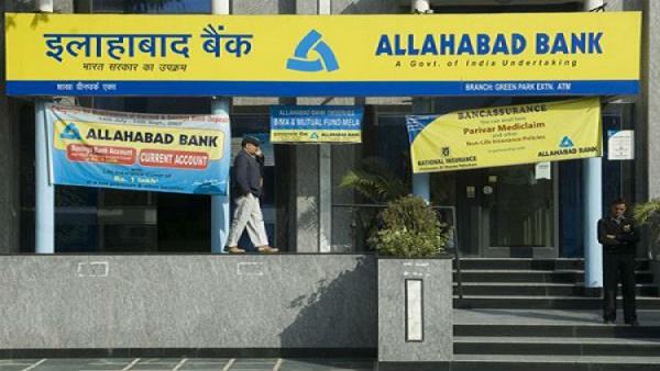  नेट बैंकिंग के लिए शेयर किया ये यूआरएल