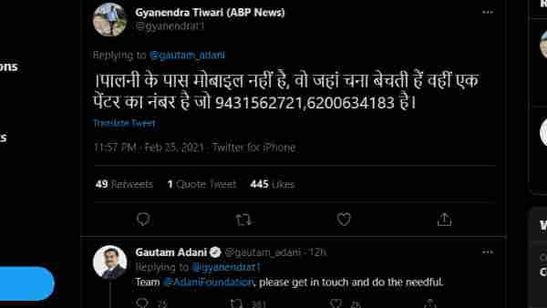 gautam adani take eduaction expenses of palni who sell thing for her study