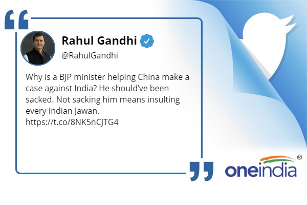 VK Singh statement 
