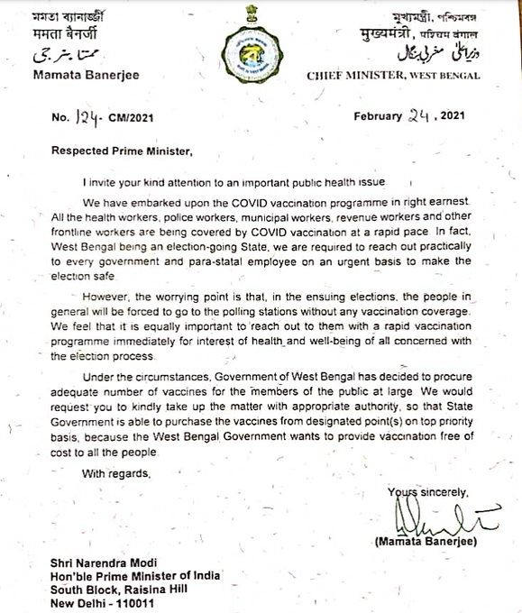  West Bengal CM Mamata Banerjee writes to PM Modi seeking his help in procurement of COVID 19 vaccines 
