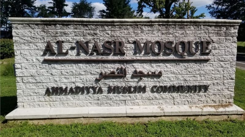 पाकिस्तान के इस क़दम से अहमदिया मुसलमानों में डर