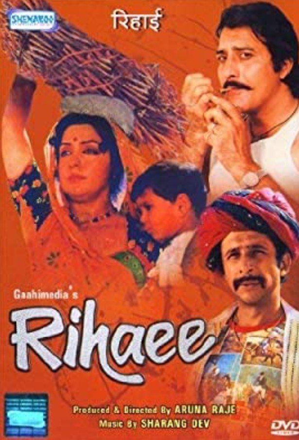 अभिनेत्रियाँ जो अब डायरेक्टर बन रही हैं