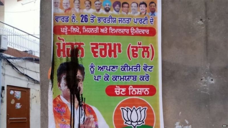 किसान आंदोलन: बीजेपी का पंजाब में क्या होगा? नेताओं का निकलना हुआ मुश्किल