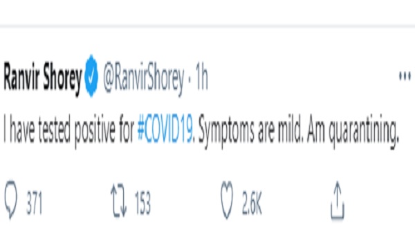  मुख्यमंत्री उद्धव ठाकरे ने लोगों से की अपील 