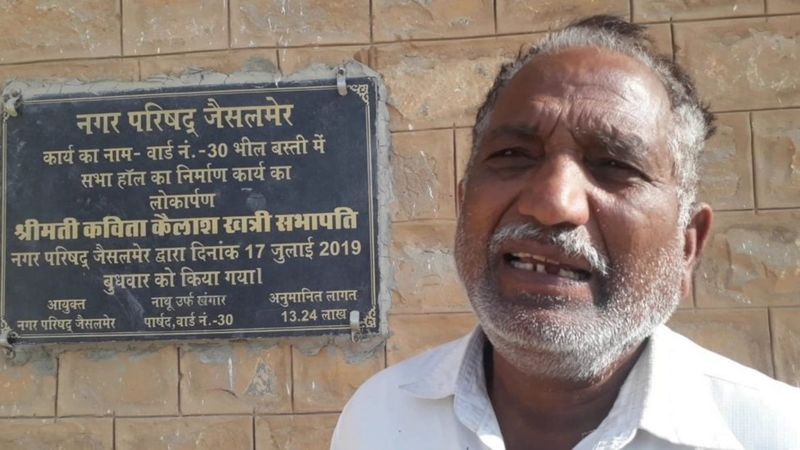 पाकिस्तान में हमें काफ़िर कहते हैं और भारत में पाकिस्तानी: ग्राउंड रिपोर्ट