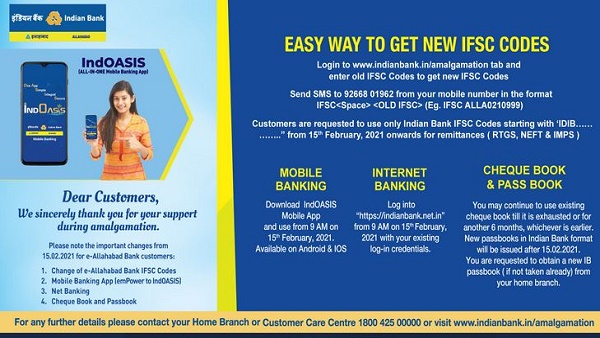 आज से हो गए 4 बदलाव आज से हो गए 4 बदलाव