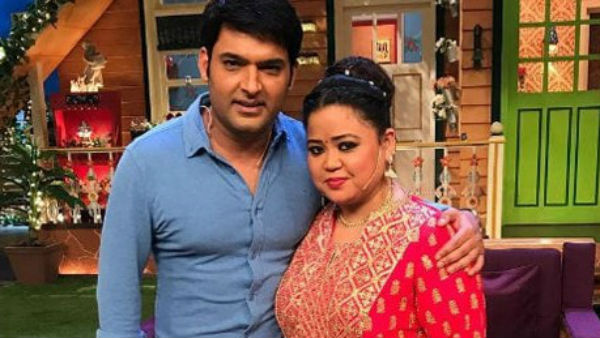 आज कपिल भाई का परिवार पूरा हो गया: भारती सिंह