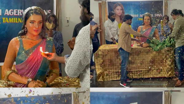 चेन्नई में बना है मंदिर चेन्नई में बना है मंदिर