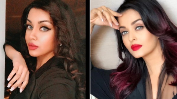 ब्यूटी ब्लॉगर हैं आमना ब्यूटी ब्लॉगर हैं आमना