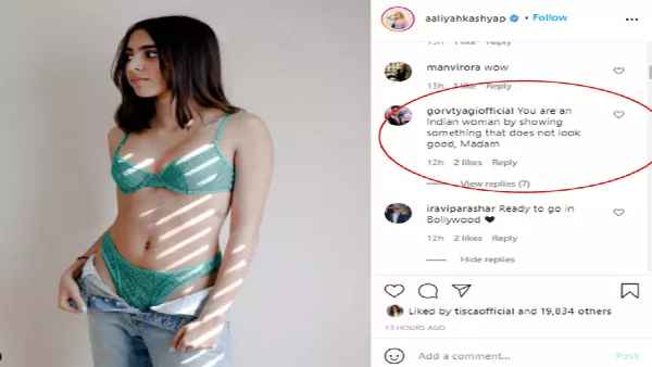 यूजर बोला इस तरह से दिखाना शोभा नहीं देता मैडम 