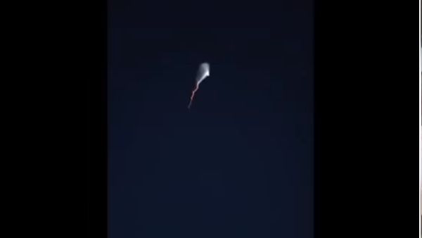 MISSILE