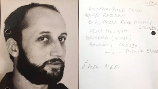 पोर्टफोलियो फोटो सोशल मीडिया पर वायरल पोर्टफोलियो फोटो सोशल मीडिया पर वायरल