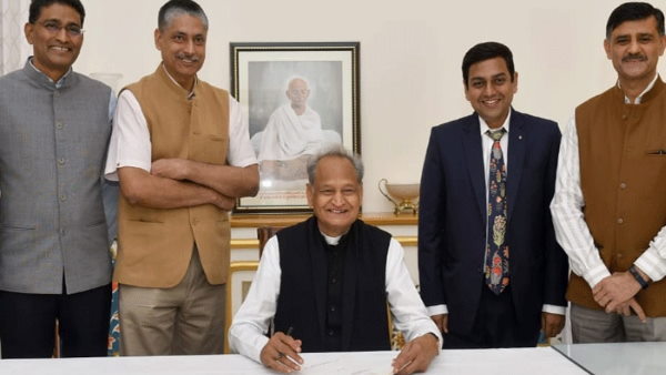 Rajasthan Budget 2021: Gehlot government will present the upcoming budget tomorrow Rajasthan Budget 2021: Gehlot government will present the upcoming budget tomorrow