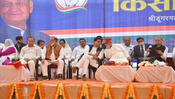 किसान सम्मेलन धनेरू श्रीडूंगरगढ़ बीकानेर किसान सम्मेलन धनेरू श्रीडूंगरगढ़ बीकानेर