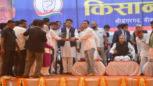 पिलीबंगा में पायलट को किया था साइडलाइन पिलीबंगा में पायलट को किया था साइडलाइन