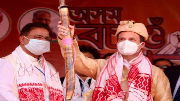 2016 के चुनाव परिणाम क्या रहे थे?