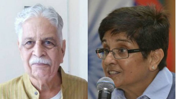  किरण ने खुद ही खुद ही बृज को ILU बोल दिया