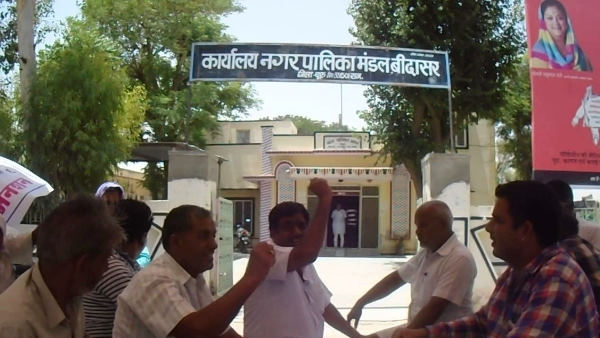 दूसरे वार्ड का रहने वाला है भाजपा प्रत्याशी