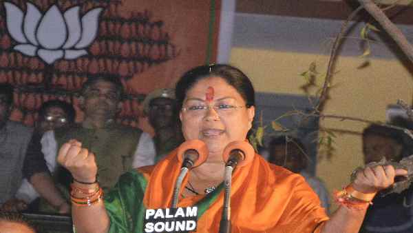 'केसरिया में हरा-हरा, राजस्थान में वसुंधरा'