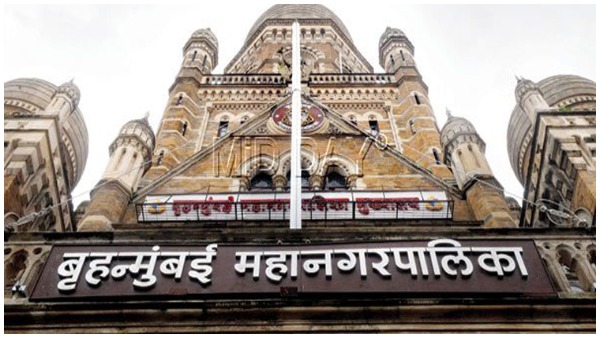 BMC Budget BMC Budget