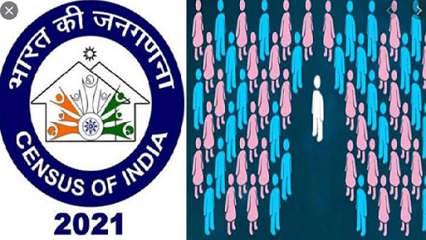 इस बार की जनगणना डिजिटल यानी मोबाइल एप के जरिए होगी