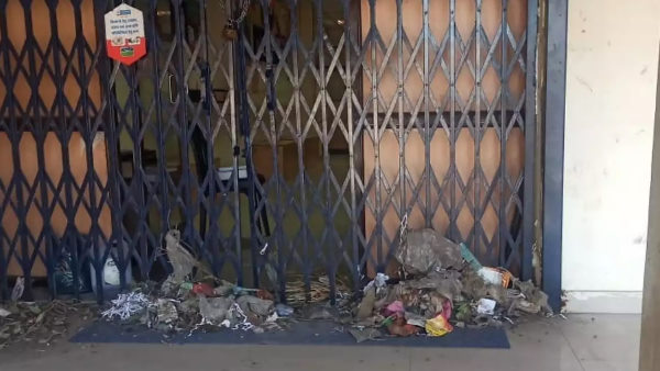 जिला कलेक्टर ने फटकार लगाई थी