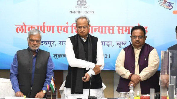 Rajasthan CM Ashok Gehlot inaugurated and laid foundation stones of 178 development works costing 158 crores Rajasthan CM Ashok Gehlot inaugurated and laid foundation stones of 178 development works costing 158 crores