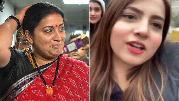 क्या बोलीं स्मृति ईरानी