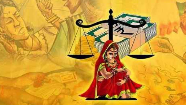  दूल्हे के पिता ने जोड़ लिए हाथ