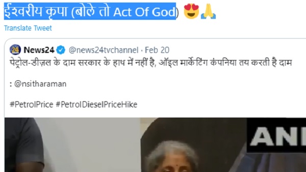 सोनिया गांधी ने लिखा पीएम मोदी को पत्र सोनिया गांधी ने लिखा पीएम मोदी को पत्र