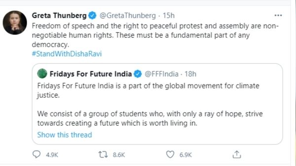 GRETA DISHA GRETA DISHA