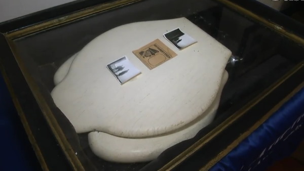 15600 पाउंड में नीलाम हुआ शेविंग मग