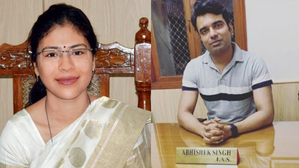 आईएएस अभिषेक सिंह का परिवार आईएएस अभिषेक सिंह का परिवार