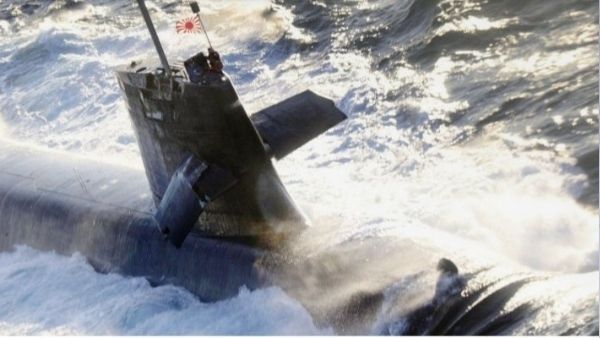 JAPANESE SUB MARINE JAPANESE SUB MARINE