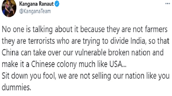 कंगना ने किसानों का कहा 'आतंकी' और रिहाना को FOOL