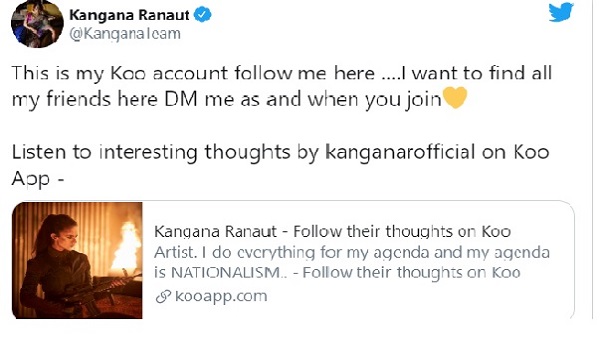 Twitter से गुस्सा हैं कंगना रनौत? 