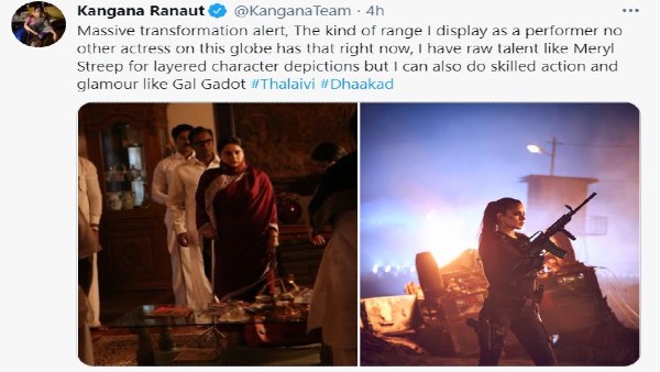 दुनिया में मेरी जैसी कोई एक्ट्रेस नहीं दुनिया में मेरी जैसी कोई एक्ट्रेस नहीं