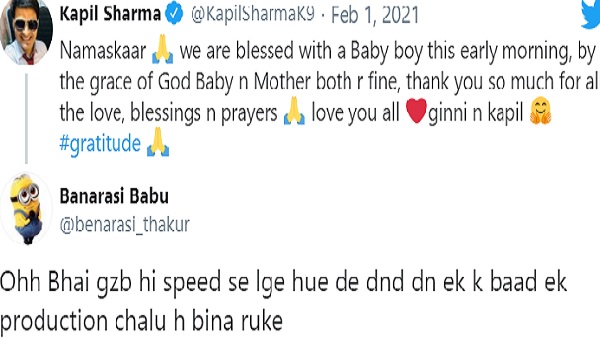 साल 2019 में कपिल की बेटी ने लिया था जन्म