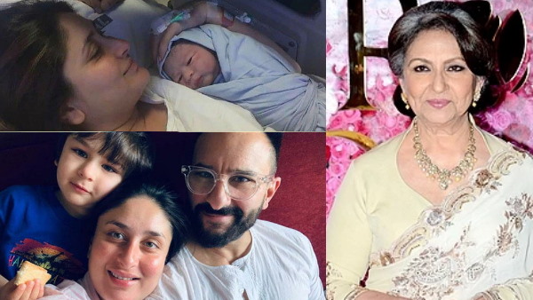 'छोटे नवाब' का नाम क्या होगा? 'छोटे नवाब' का नाम क्या होगा?