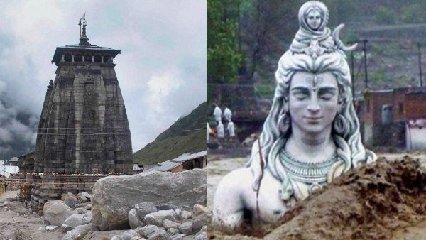 इसी तरह हुई थी तबाही इसी तरह हुई थी तबाही