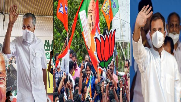 Kerala Election 2021 Kerala Election 2021