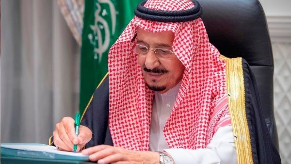 सऊदी राजपरिवार ने किया था इनकार