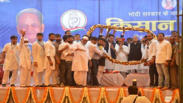 ये नेता भी रहे मौजूद ये नेता भी रहे मौजूद