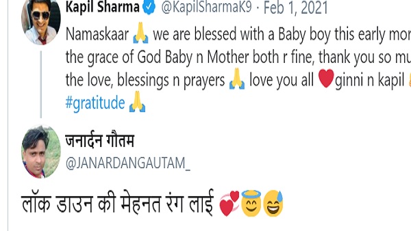 'द कपिल शर्मा' शो ऑफ एयर होने वाला है 