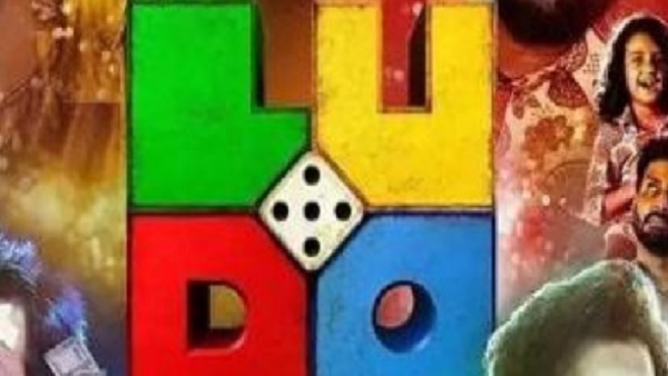 दादा साहब फाल्के अवॉर्ड्स की घोषणा दादा साहब फाल्के अवॉर्ड्स की घोषणा