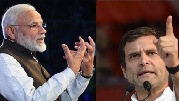 आज लोकसभा में PM मोदी के बाद बोलेंगे राहुल गांधी आज लोकसभा में PM मोदी के बाद बोलेंगे राहुल गांधी