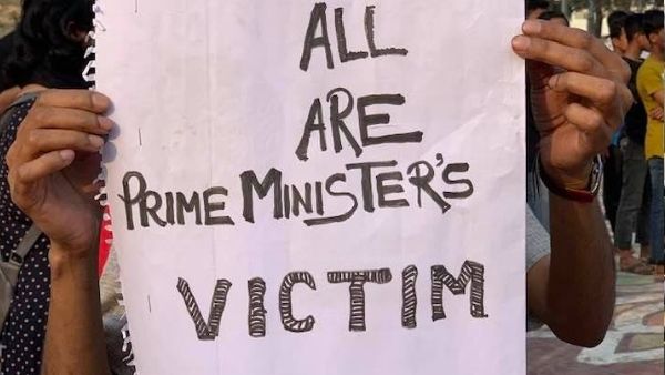 MUSHTAK AHMAD DEATH PROTEST