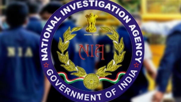 nia arrested three naxalis in case of murder of five policemen during patroling nia arrested three naxalis in case of murder of five policemen during patroling
